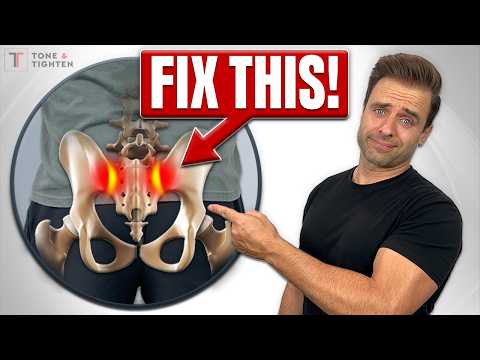 Видео: Остановите боль в крестцово-подвздошном суставе БЫСТРО! [Лучшие упражнения для расслабления крест...