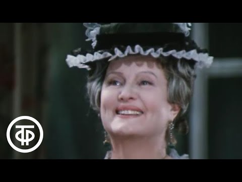 Видео: А.Островский. Лес. Серия 1. Постановка И.Ильинского. Малый театр (1975)