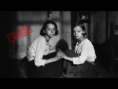 Видео: (1825, Тверская губ.) Две души ребенка в одном теле...