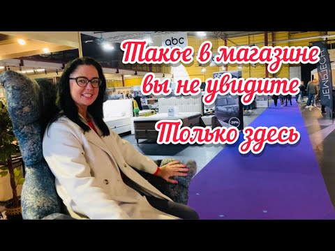 Видео: Vlog💚МЕНЯ СЮДА БОЛЬШЕ НЕ ПУСТЯТ// ЧТО Я НАТВОРИЛА // РИГА // ЛАТВИЯ