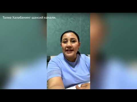 Видео: Орзуларингиз амалга ошишига рухсат берасизми?