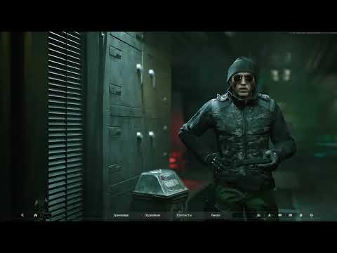 Видео: Как купить Боевой Пропуск за облигации - 2 сезон в Arena Breakout Infinite ➤  ( Багровый Рассвет )