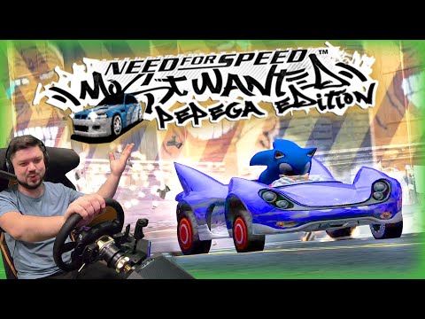 Видео: КАПИТАН УЛИТКА!!! ЛООООЛ!!! NFS Most Wanted: Pepega Edition