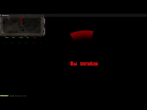 Видео: Неудачно Зашёл На Свалку - STALKER Объединённый Пак 2.2 #4