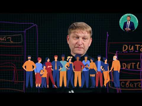 Видео: Как вы тестируете NGFW? Как выбрать правильный NGFW?