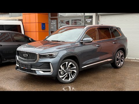 Видео: GEELY MONJARO 2025 цена