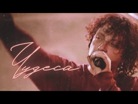 Видео: Чудеса (video mix) – Глеб Самойлов | Агата Кристи | The Matrixx