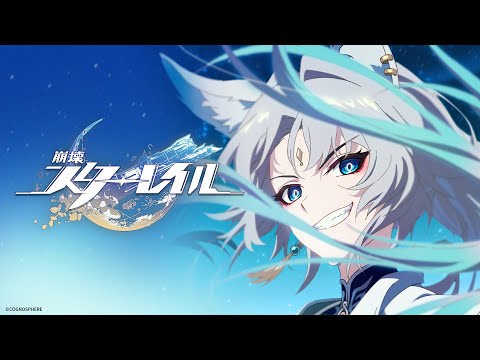 Видео: Короткометражный анимационный фильм Honkai: Star Rail | «Жизнь без забот»