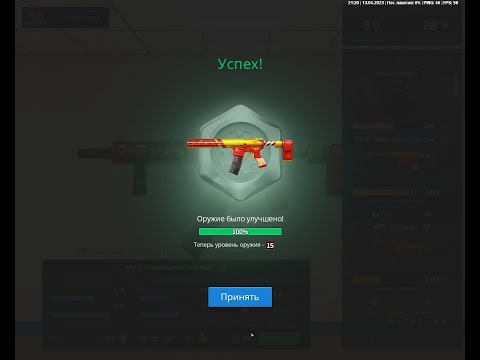 Видео: 15 АР-15 ❤