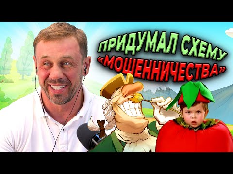 Видео: ТЕРПИЛЫ УМЕНЬШИЛИ МОИ ДОЛГИ | БАНКРОТСТВО | Кузнецов | Аллиам