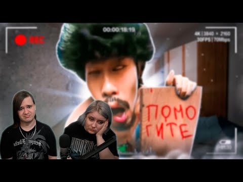 Видео: 17 миллионов зрителей смотрели как человек сходит с ума | Nasubi | РЕАКЦИЯ НА @Solek_X |