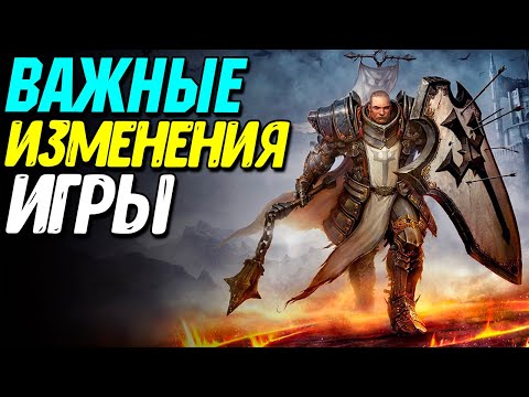 Видео: Тестирование 5 сезона Diablo 4 | Убер-уники и ответы разрабов