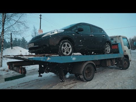 Видео: Я купил электрофиаско Nissan Leaf.