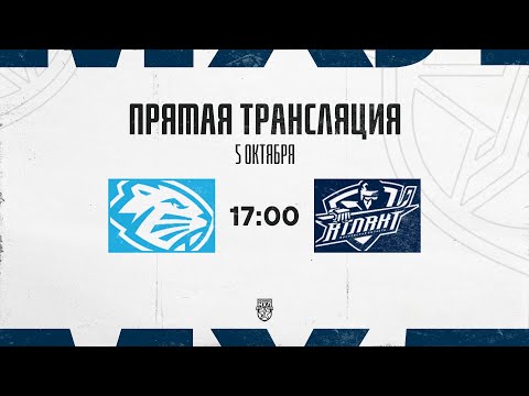 Видео: 5.10.2025. «Динамо-Шинник» – СМО МХК «Атлант» | (OLIMPBET МХЛ 25/26) – Прямая трансляция