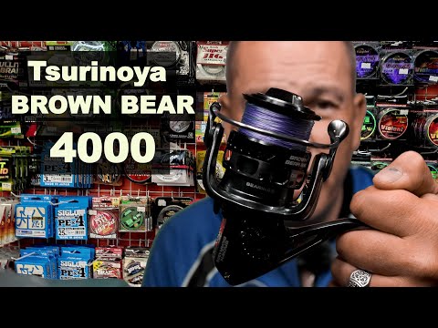 Видео: Катушка для тяжёлого джига и крупного силикона. Tsurinoya BROWN BEAR 4000