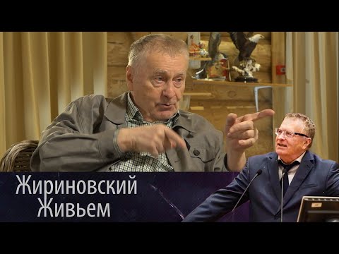 Видео: Юбилейное интервью Жириновского!!!