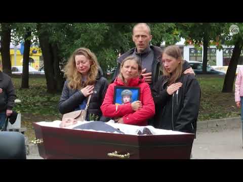 Видео: Прощання з Данилом Кравченком