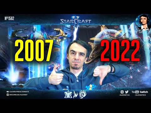 Видео: ПЕРВЫЕ ЮНИТЫ StarCraft II - Какими они были? Обзор первых демо-роликов 2007 года с юнитами всех рас