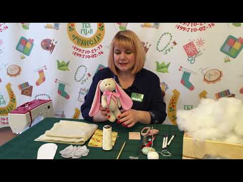 Видео: Мастер-класс/Мягкая игрушка Зайчик/Текстиль