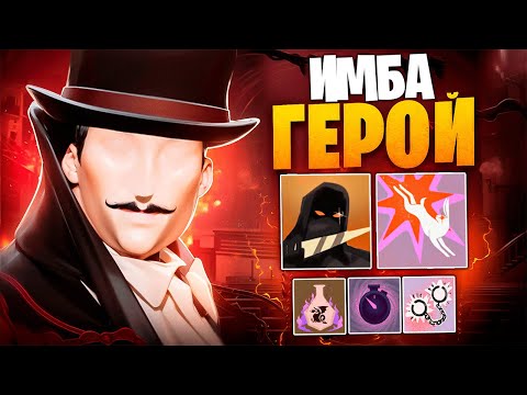 Видео: ЭТО ТОП 1 СИНКЛЕР в ДЕДЛОК 😨