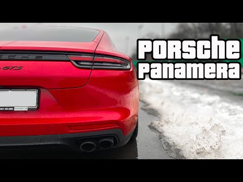 Видео: Porsche Panamera GTS | Лучшее на чем я ездил! | Когда жизнь удалась!