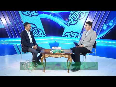 Видео: Діни және ұлттық құндылықтар/Иман нұры/Кеңшілік Тышқанұлы/АтырауSUHBAT#72