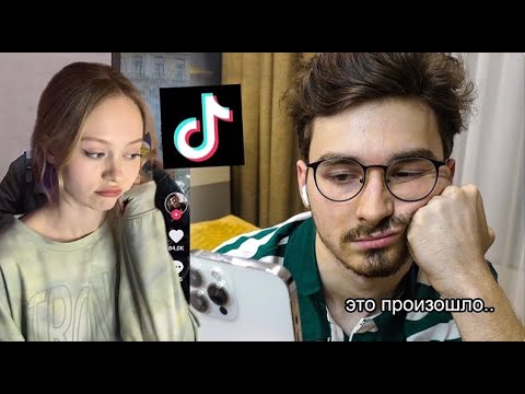 Видео: Брайн Мапс - СМОТРЮ ВАШИ ТИКТОКИ (не стоило этого делать) [РЕАКЦИЯ]