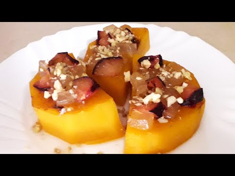 Видео: Запеченная тыква с рахат-лукумом, медом, грецкими орехами и корицей