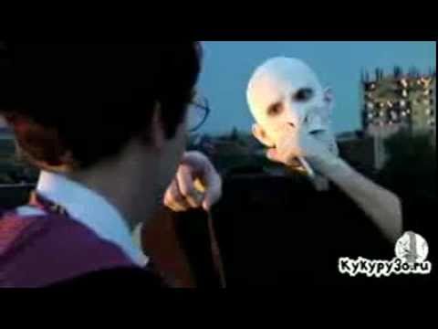 Видео: Гарри Поттер vs Волан-де-Морт рэп батл всех времен