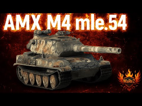 Видео: AMX M4 mle. 54 ТТ с большим стволом   #warezwot #worldoftanks #woteu #wot #wot2.0