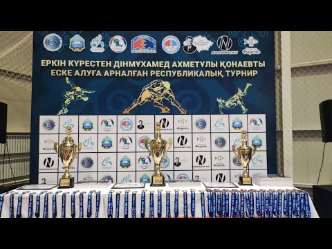 Видео: РТ мемориал Д.Кунаева по вольной борьбе U-15 (МАТ-А) р-он Карасайский  09.11.2025.