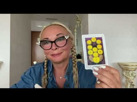 Видео: Где и с кем вы будете через год? 💍 Он видит вас женой! И срочно хочет поговорить — Анна Князева Таро