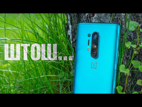 Видео: Полтора месяца с OnePlus 8 Pro, опыт использования: "сломали" камеру, нужен ли GCam, перегрев и т д.