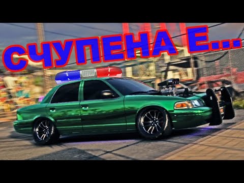 Видео: ТУНИНГ НА ПОЛИЦЕЙСКА КОЛА! NFS HEAT