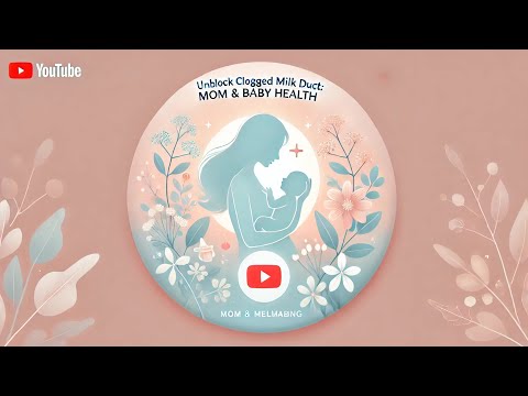 Видео: Как избавиться от закупорки молочного протока: эффективные методы и советы