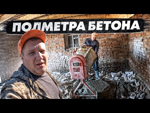 Видео: Целая МАГИСТРАЛЬ к БАНЕ и отделка гаража