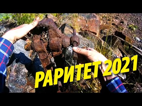 Видео: ч.2 Чупинская кругосветка | Верхнее и Нижнее Пулонгское | Поход 2021