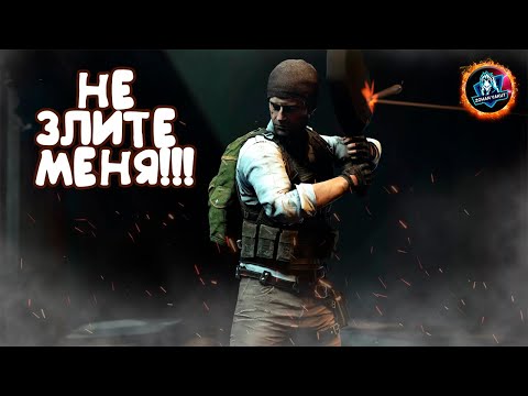 Видео: ЗОХАН, АТУКИ, ДРЕДД, АДРЕНАЛИН - ВЕЛИКОЛЕПНАЯ ЧЕТВЕРКА ● СТРИМ ПО ПАБГ С ЯКУТИИ