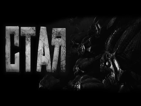 Видео: Стая... Страшные истории на ночь.Страшилки на ночь.