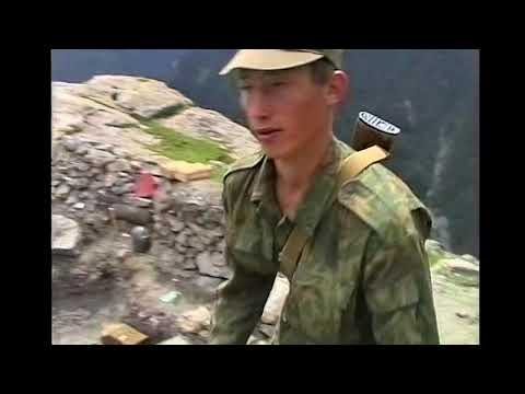 Видео: Железноводский пограничный отряд , вторая часть Июня 1995 года, после боя на Зиберхали.