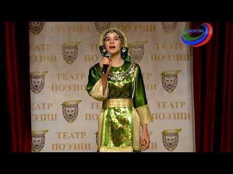 Видео: «ГIаданги  гIамалги  заманги»