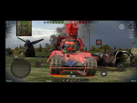 Видео: WoT blitz ((день 7))