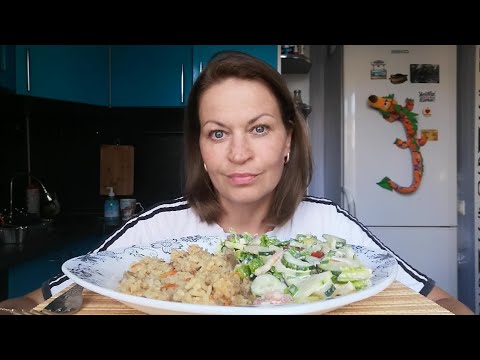 Видео: МУКБАНГ ПЛОВ САЛАТ ЛЕТНИЙ С ОВОЩАМИ/MUKBANG HALK FAMILY ЕДА ОБЖОР