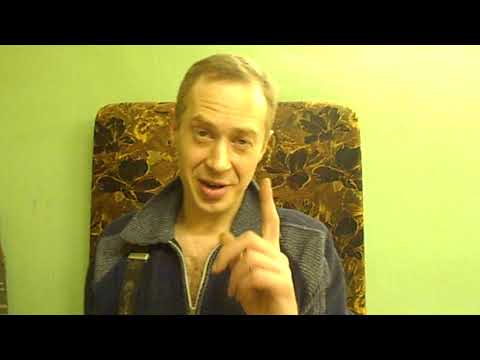 Видео: УЛПЦТ настроен