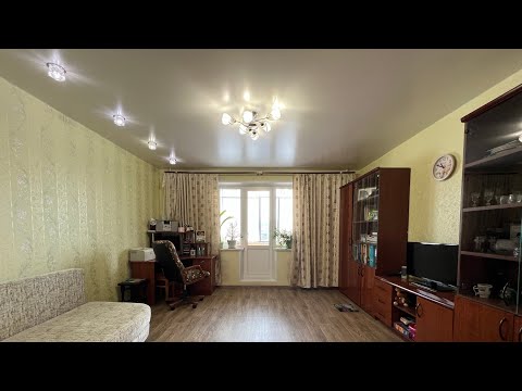 Видео: Самая популярная планировка в Челябинске. Обзор однокомнатной квартиры на продажу. #Челябинск #2022