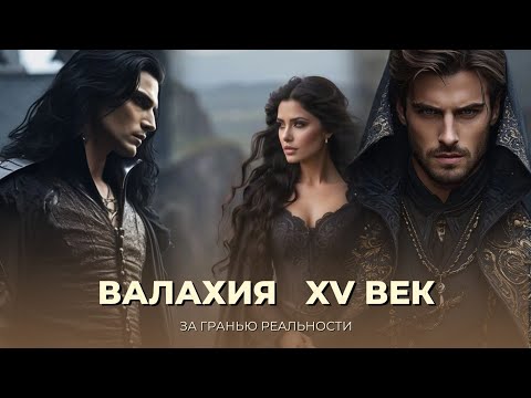 Видео: ДЕМИУРГ🪩ЛЮБИМАЯ ДЕМИУРГА🪩КТО ОХОТИЛСЯ ЗА ЕЕ ЖИЗНЬЮ🪩