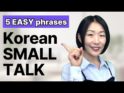 Видео: Как начать разговор на корейском языке (реальные фразы для начинающих)