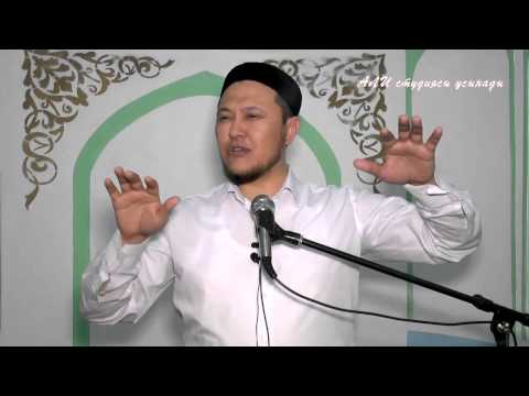 Видео: Сопылылардың соңынан ерсек бола ма? ұстаз Арман Куанышбаев 💚 АЛИ студиясы