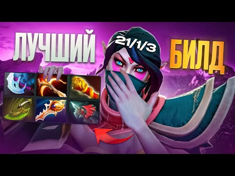 Видео: КАК ИГРАТЬ НА ТЕМПЛАРКЕ В ТЯЖЕЛЫХ ИГРАХ | КАК ВЫИГРАТЬ В СОЛО НА МИД ТЕМПЛАРКЕ
