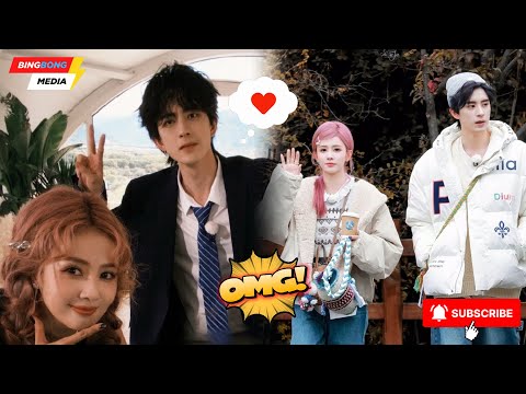 Видео: За кулисами нереальной связи Бай Лу и Ао Жуйпэна в Тибете!